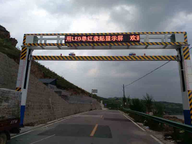 崇左手摇限高架
